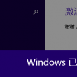 49图库港澳台图纸首页六六大众