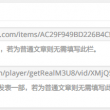 118图库彩图118库图区202055